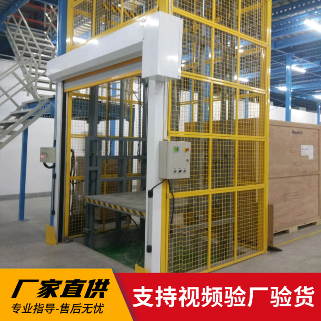 商丘3吨室内升降货梯安装